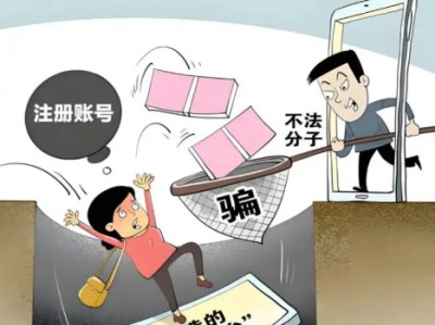 柳州网上兼职被骗怎么解决