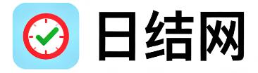 柳州日结网